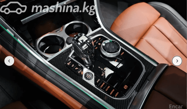 BMW 8 серии II (G14/G15/G16) Рестайлинг M850i xDrive 4.4 AT 4WD