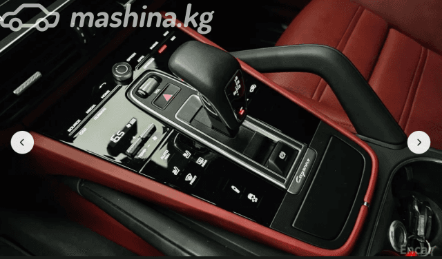 Porsche Cayenne III Рестайлинг Coupé 3.0 AT 4WD