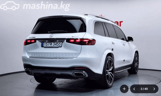 Mercedes-Benz GLS II (X167) Рестайлинг 580 4.0 AT 4WD