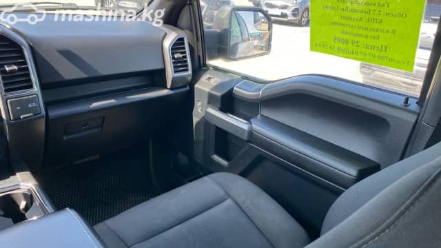 Ford F-150 XIII Рестайлинг 2.7 AT