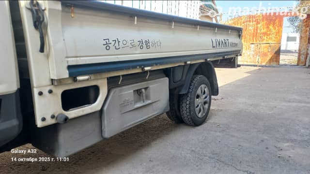 Hyundai Porter