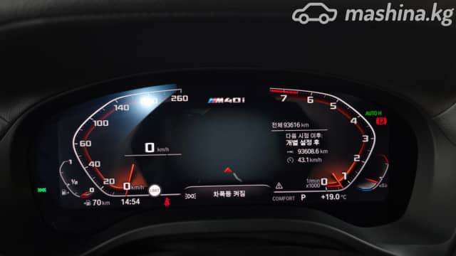 BMW X3 III (G01) M40i 3.0 AT 4WD