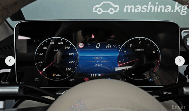Mercedes-Benz S-Класс VII (W223) 500 Long 4MATIC 3.0 AT 4WD