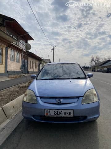 Honda Civic VII 1.5 CVT