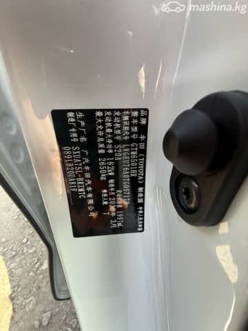 Toyota Highlander IV (U70) 2.0 AT 4WD