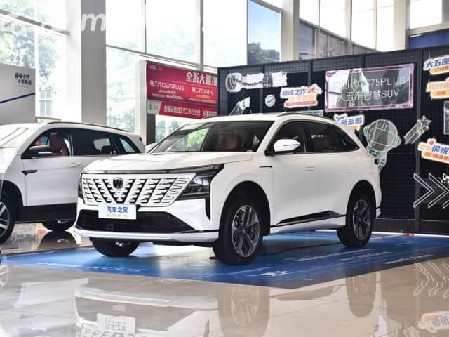 Changan CS75 Plus IV 1.5 AT