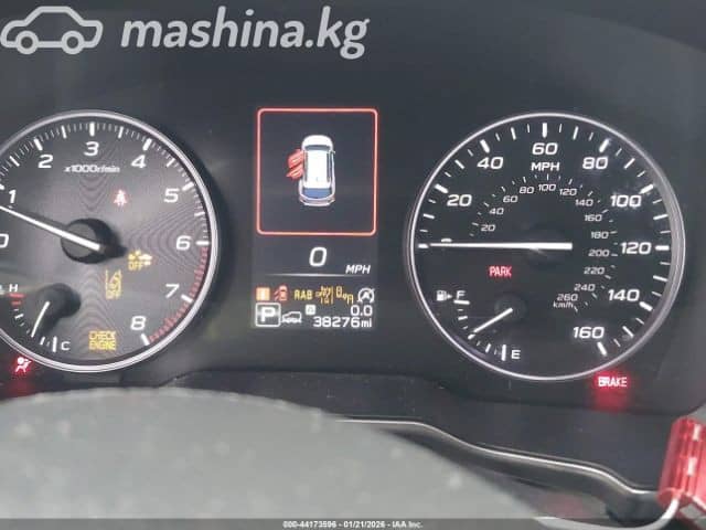 Subaru Outback VI Рестайлинг 2.5 CVT 4WD