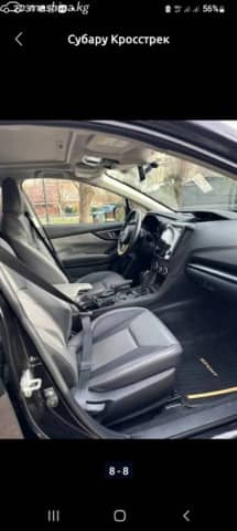 Subaru Crosstrek II Рестайлинг 2.5 CVT 4WD