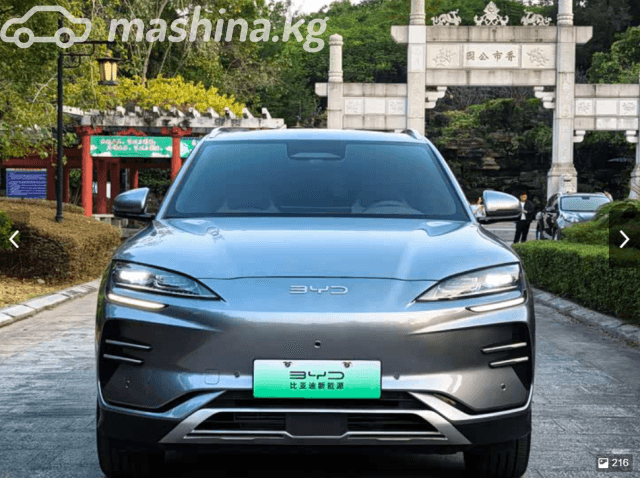 BYD Song Plus I Рестайлинг 71.8 kWh Electro CVT