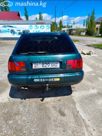 Audi A6 I (C4) 2.6 MT