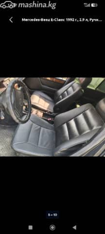Mercedes-Benz W124 280 2.8 MT