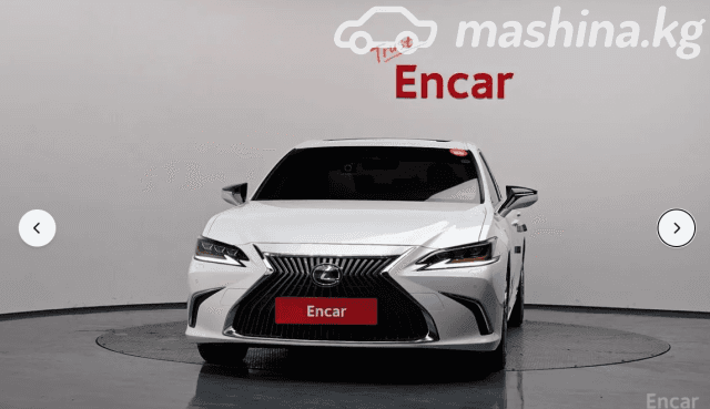 Lexus ES VII 300h 2.5hyb CVT