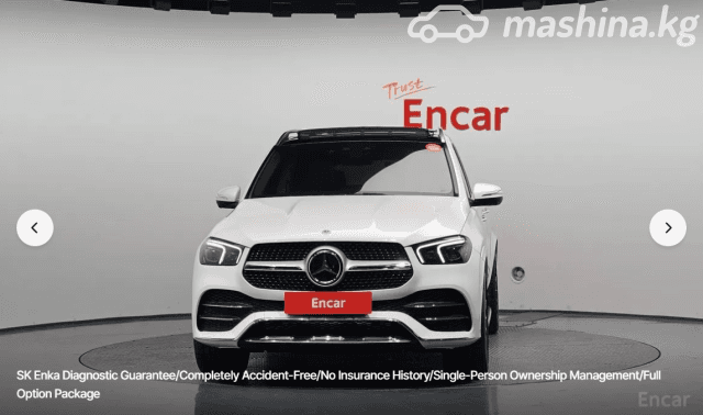 Mercedes-Benz GLE II (V167) 450 3.0 AT 4WD