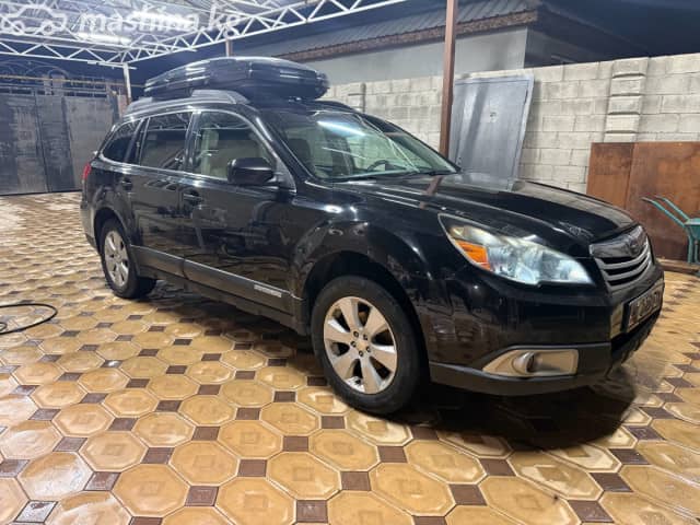 Subaru Outback IV 2.5 CVT 4WD