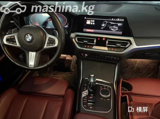 BMW 4 серии G22, G23, G26 430i 2.0 AT