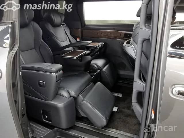 Toyota Alphard IV 2.5hyb CVT