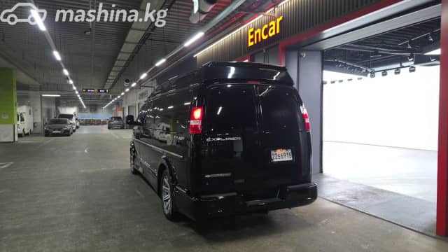 Chevrolet Express II 6.0 AT