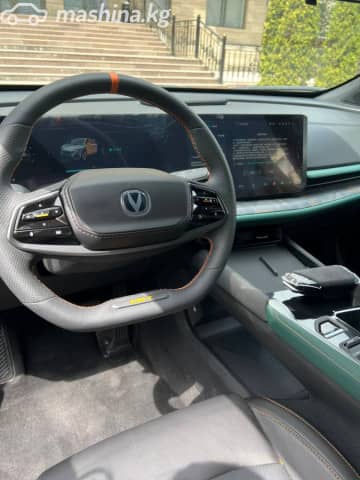 Changan UNI-T I 1.5 AMT