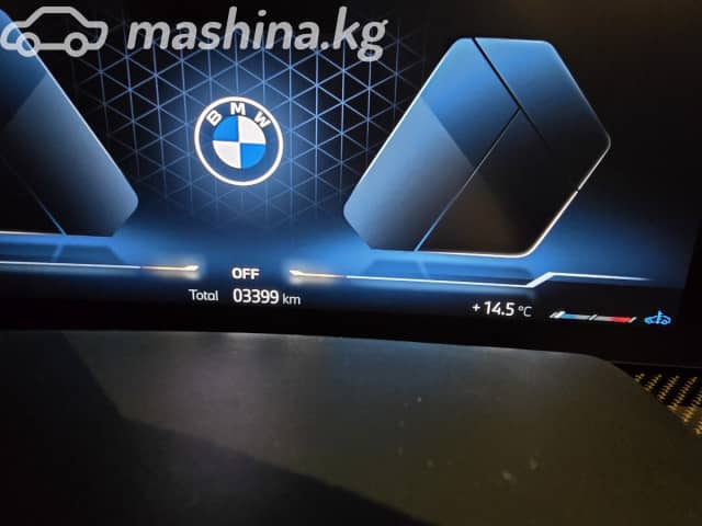 BMW X7 I (G07) Рестайлинг 40d 3.0d AT 4WD