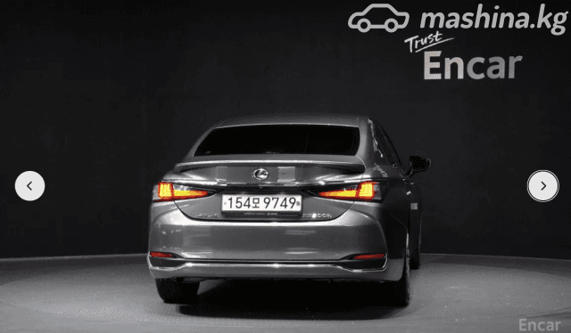Lexus ES VII 300h 2.5hyb CVT
