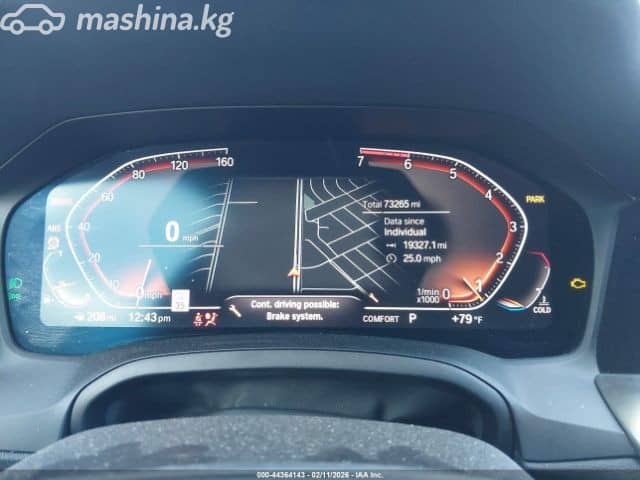BMW 3 серии VII (G2x) 330i 2.0 AT