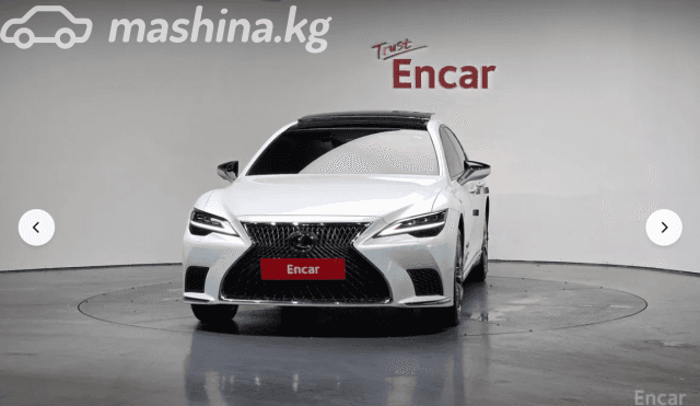 Lexus LS V Рестайлинг 500 3.4 AT 4WD