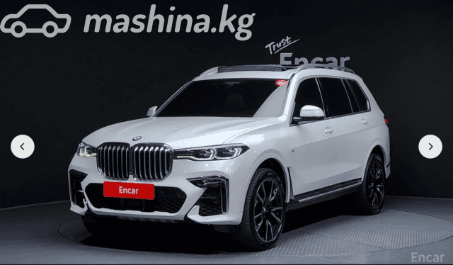BMW X7 I (G07) 40i 3.0 AT 4WD
