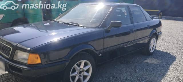 Audi 80 V (B4) 2.3 MT