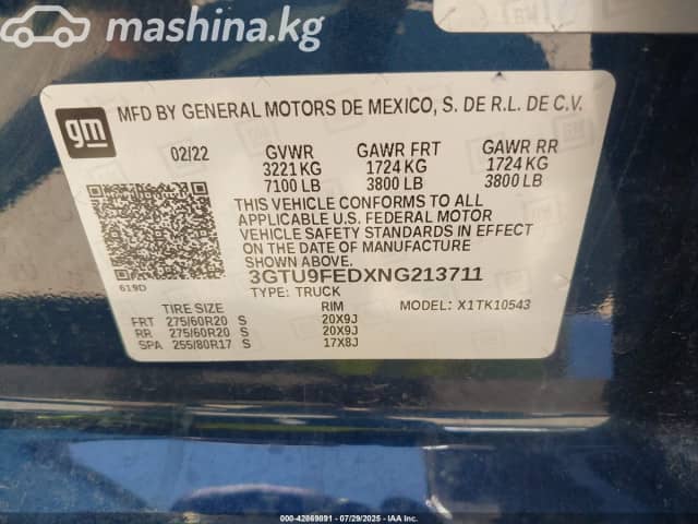 GMC Sierra IV Рестайлинг Crew Cab 6.2 AT 4WD