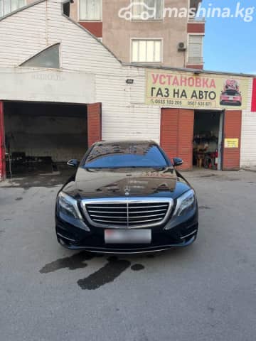 Mercedes-Benz S-Класс VI (W222, C217) 500 Long 4.7 AT 4WD