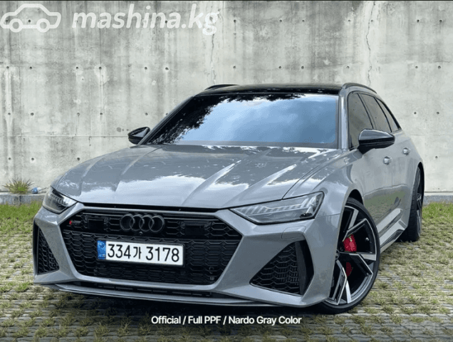 Audi RS 6 IV (C8) 4.0 AT 4WD