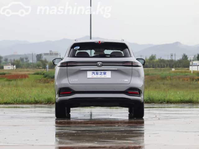 Changan CS75 Plus IV 1.5 AT