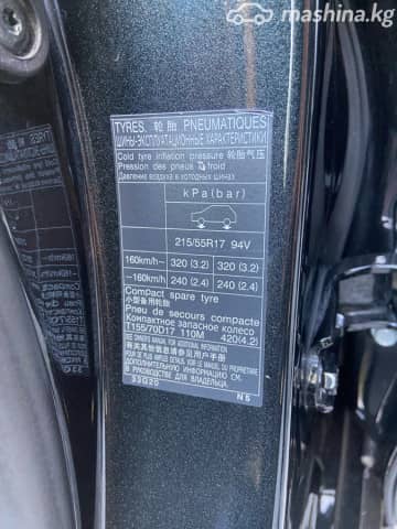 Lexus ES VII 300h 2.5hyb CVT