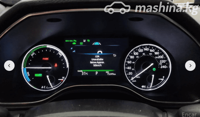 Toyota Avalon V 2.5hyb CVT