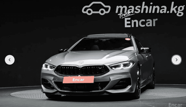 BMW 8 серии II (G14/G15/G16) Рестайлинг M850i xDrive 4.4 AT 4WD