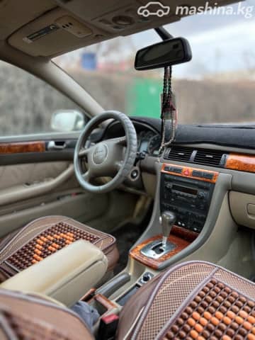 Audi A6 II (C5) Рестайлинг 3.0 CVT