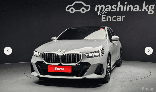 BMW 5 серии VIII (G60/G61/G68) 530i xDrive 2.0 AT 4WD