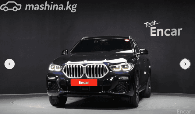 BMW X6 III (G06) 3.0 AT 4WD