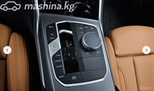 BMW 3 серии VII (G2x) Рестайлинг 320i 2.0 AT