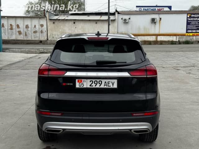 Geely Boyue Pro 1.8 AMT