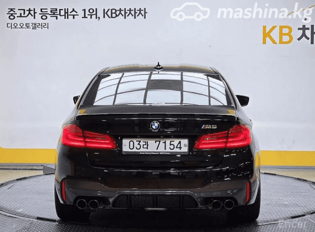 BMW M5 VI (F90) 4.4 Steptronic xDrive