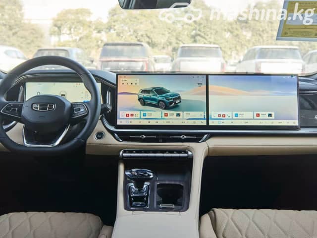 Geely Monjaro I Рестайлинг 2.0 AT 4WD