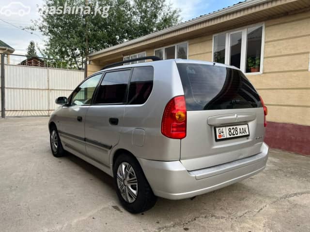 Mitsubishi Space Star I Рестайлинг 1.6 MT