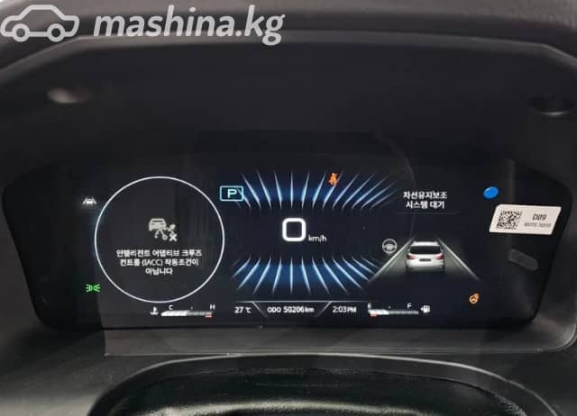 SsangYong Rexton IV Рестайлинг 2.2d AT 4WD