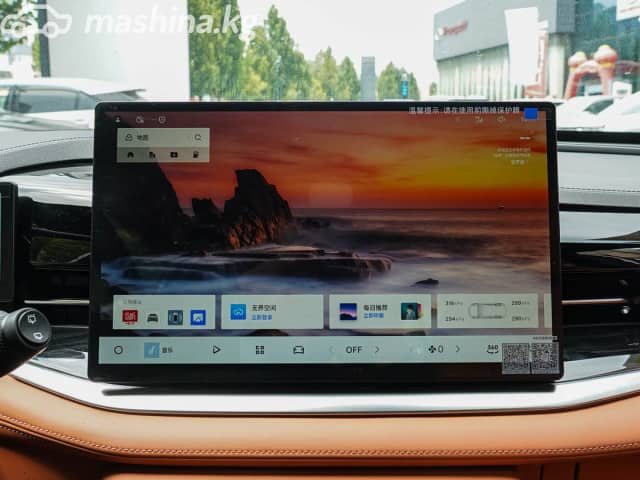 Geely Boyue II Рестайлинг L 1.5 AMT