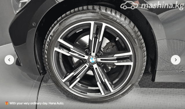 BMW 3 серии VII (G2x) 330i 2.0 AT