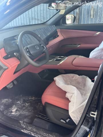 Changan CS75 Plus IV 1.5 AT