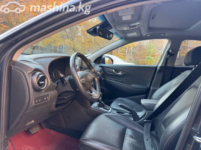 Hyundai Kona I 1.6 AMT