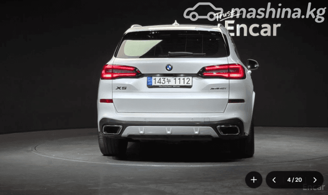 BMW X5 IV (G05/G18) 40i 3.0 AT 4WD