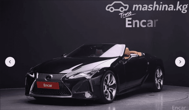 Lexus LC I 500 5.0 AT